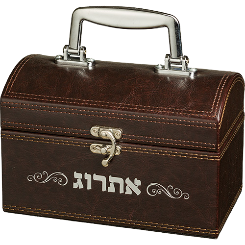 Faux Leather Etrog Box Brown