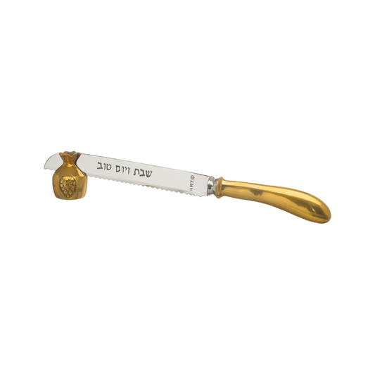 Aluminum Challah Knife