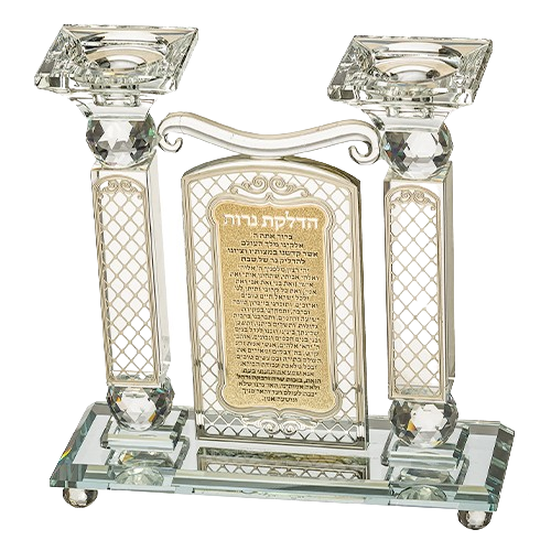 Crystal Candlesticks 21 cm - Candle Lighting