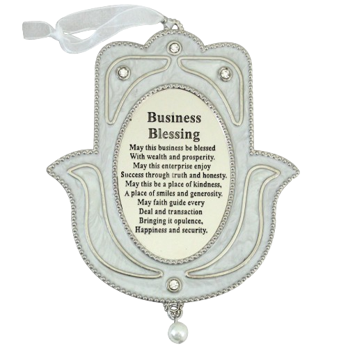 Nickel Hamsa - English Business Blessing
