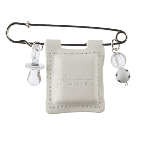 Baby White Tehillim Pin