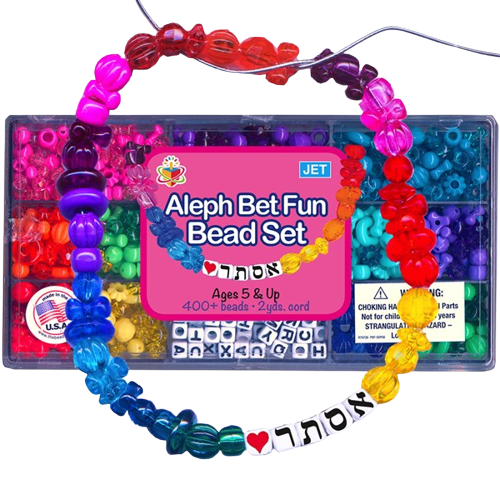 Aleph Bet Fun Bead Set