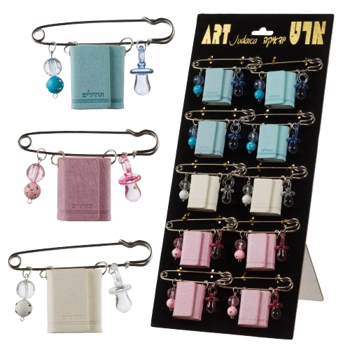 Baby Tehillim Pin In Assorted Colors