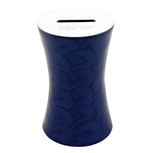 Aluminium Tzedakah Box