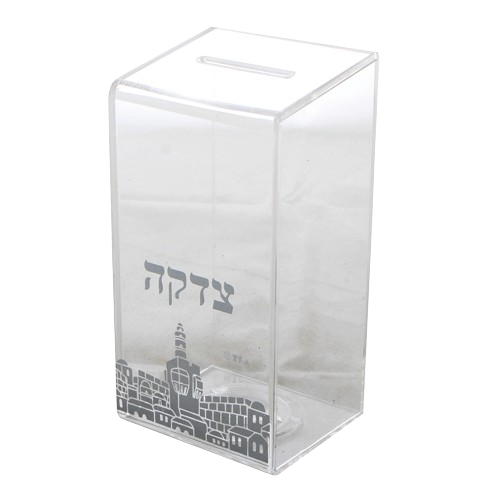 Perspex Tzedakah Box