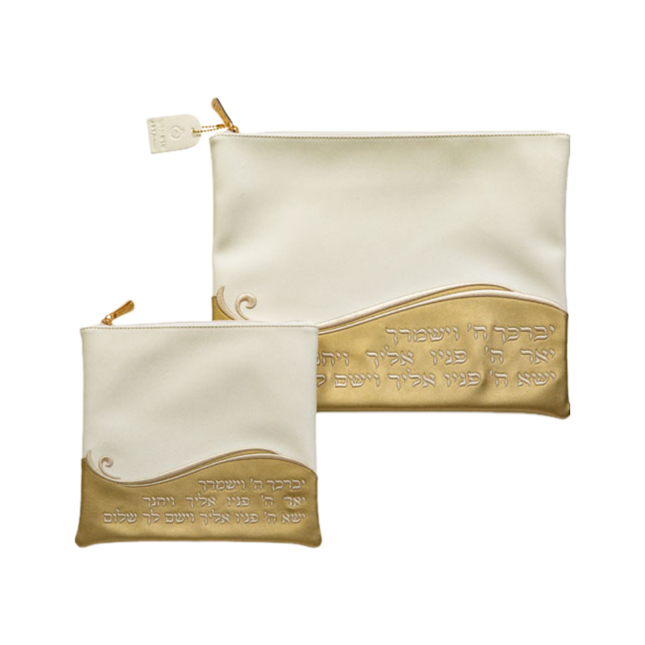 Leatherette Talit - Tefilin bag Set