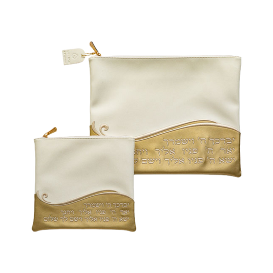 Leatherette Talit - Tefilin bag Set