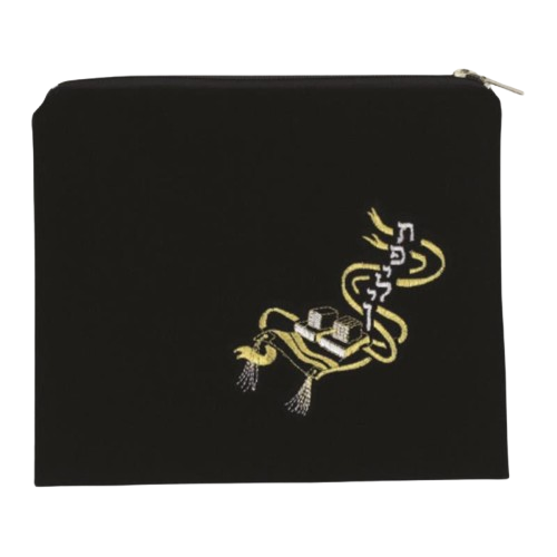 Tefillin Bag - Dark Blue