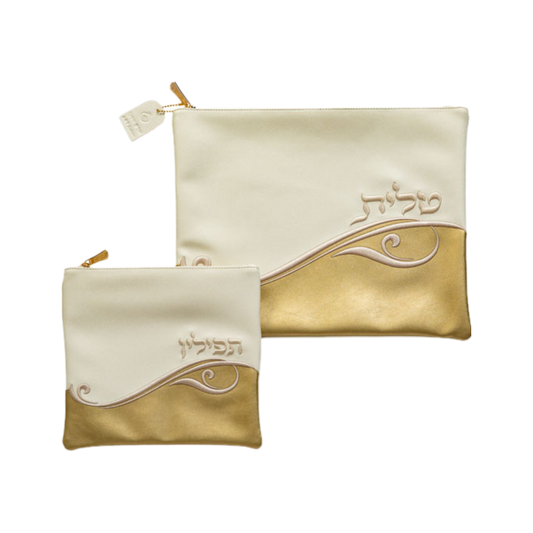 Leatherette Talit - Tefilin Bag Set