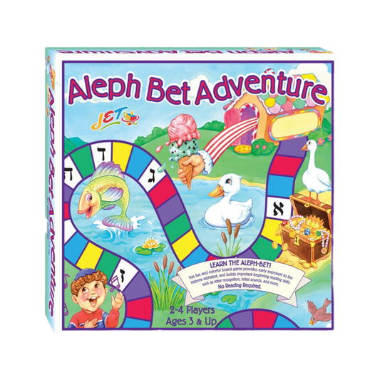Alef Bet Adventure Boardgame