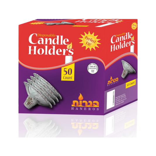 Candle Holders Disposable Aluminum 50 Count