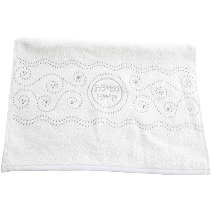 Pair Of White Hand Towels