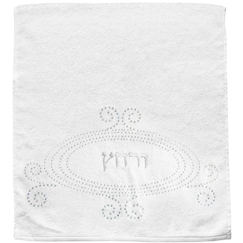 Pair Of White Hand Towels