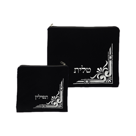 Velvet Tallit-Tefillin bag Set