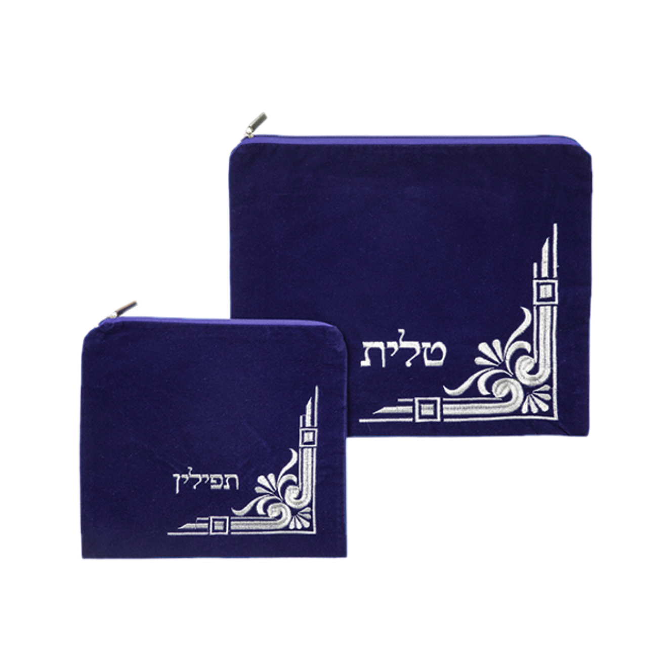 Velvet Talit-tefilin bag Set