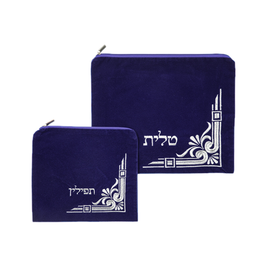 Velvet Talit-tefilin bag Set