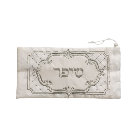 Brocket Shofar Bag