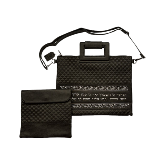PU Fabric Talit &amp; Tefilin bag Set