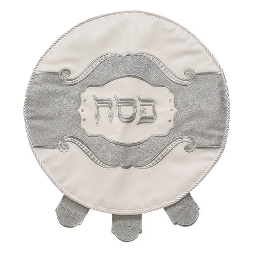 Elegant Faux Leather Passover Cover