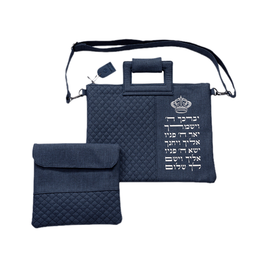Leatherette Talit - Tefilin bag&nbsp; Set