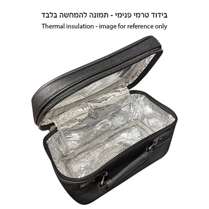 Fabric Etrog Box