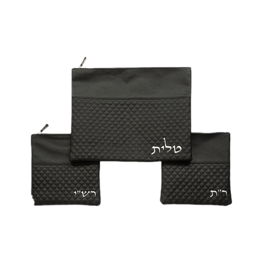 Leatherette Tallit - Tefillin bag Set