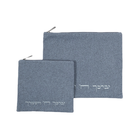 Linen Tallit Tefillin&nbsp; Bag Set
