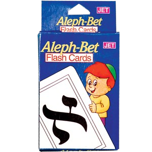 Alef Bet Flashcards