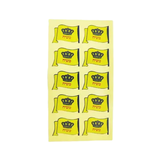 מדבקות דגל משיח 60  Moshiach Flag Sticker