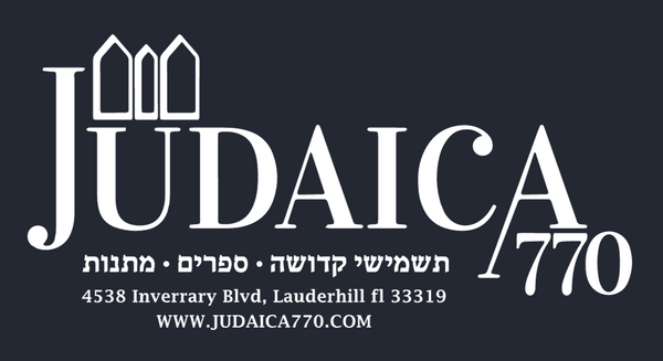 Judaica770