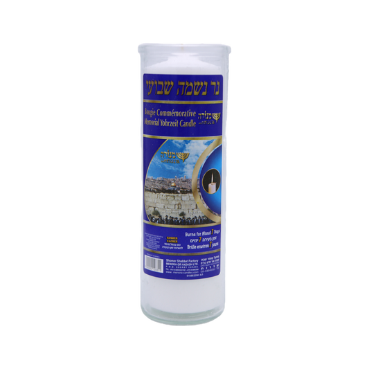 Memorial Candle 7 day