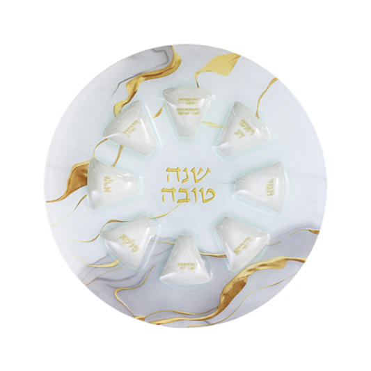 Glass Rosh Hashana Plate