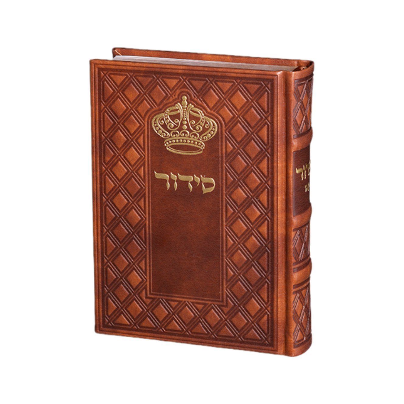 סידור כתר תפילה - דמוי עור