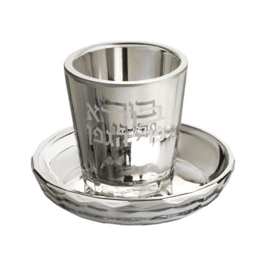 Crystal Kiddush Cu
