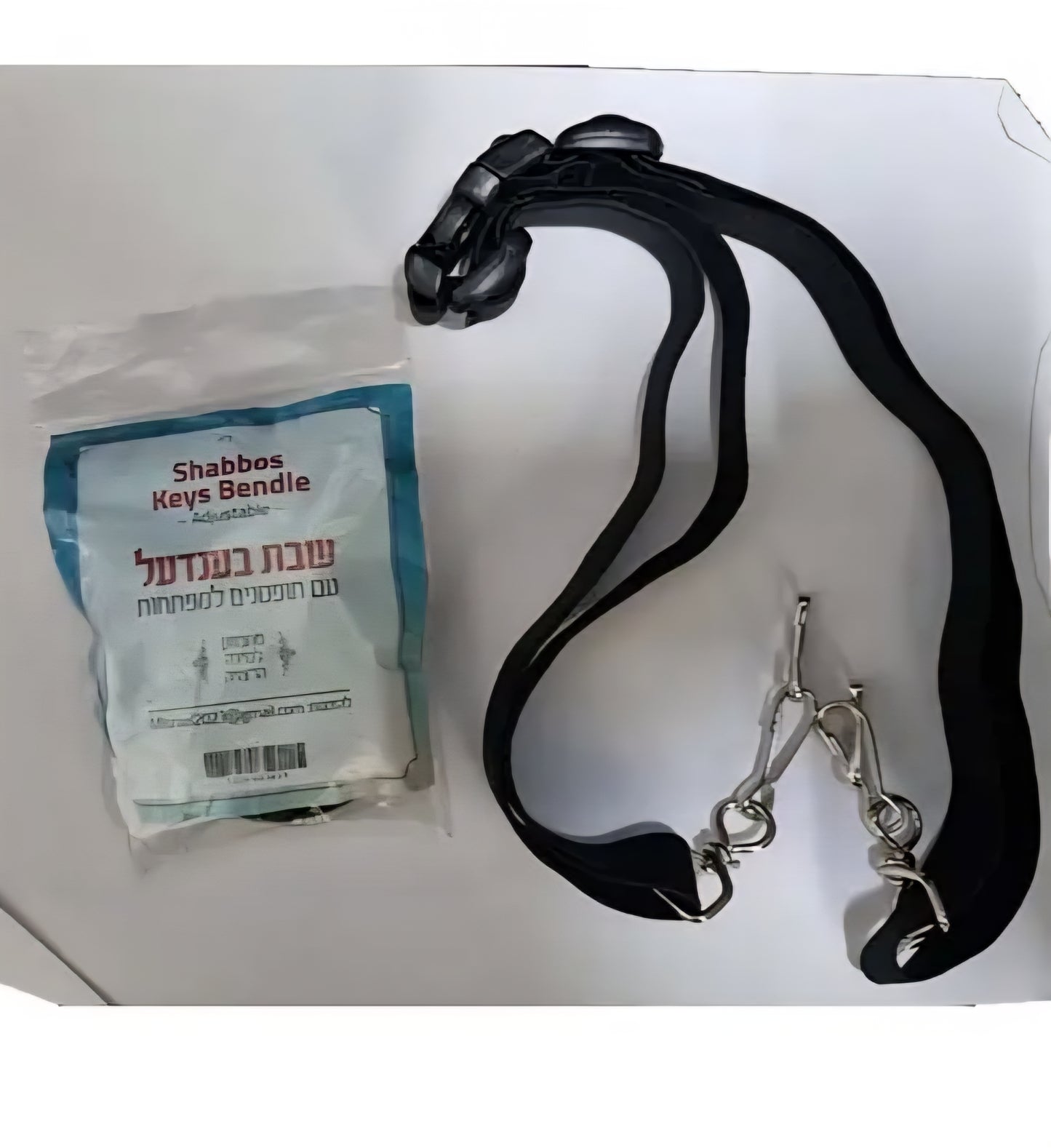 Shabbos Bendle - Tzitzis Belt