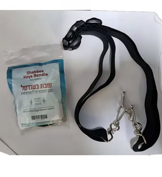 Shabbos Bendle - Tzitzis Belt