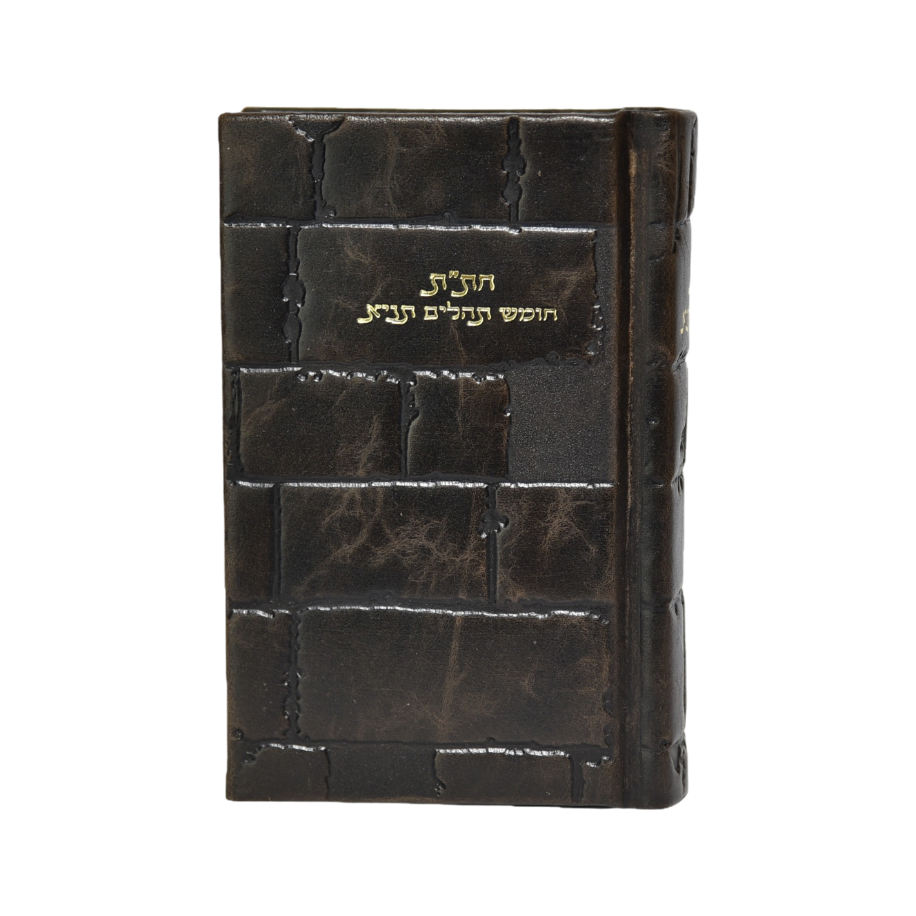 Leather Chitas Kotel Design- חת"ת עור