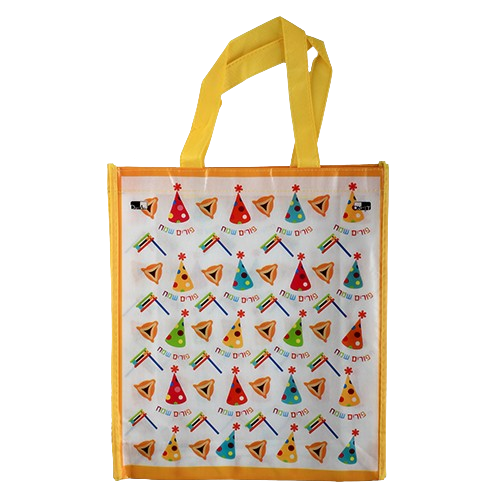 Bag With Handles- Happy Purim
