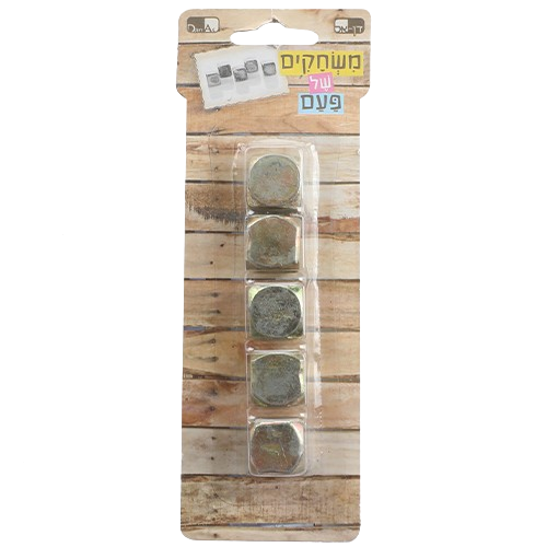 Five Stones - Chamesh Avanim Game- Large