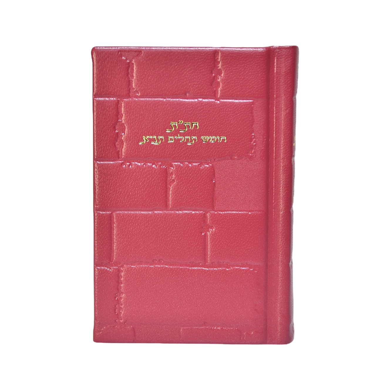 Leather Chitas Kotel Design- חת"ת עור