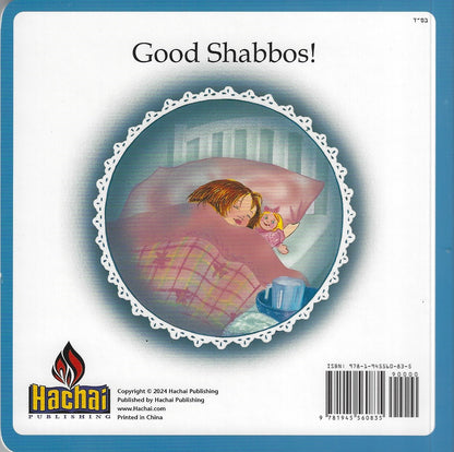 Is It Shabbos Yet? Board Book