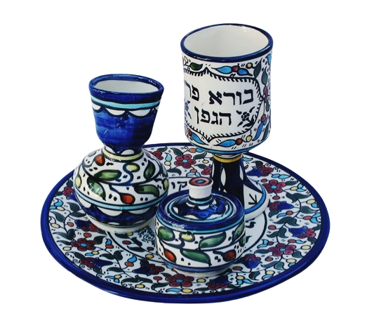 Armenian Ceramic 3 Pcs Havdalah Set