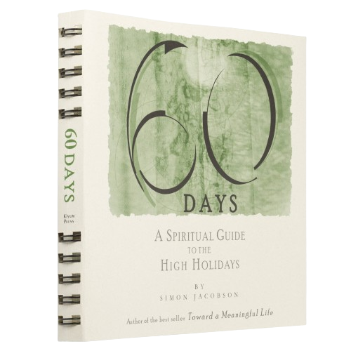 60 DAYS: A Spiritual Guide to the High Holidays