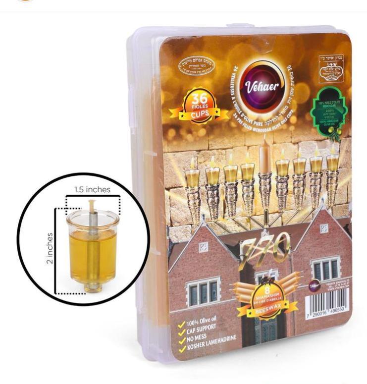 Chabad Prefilled Oil Set - 36 + 8 Hanukkah Set