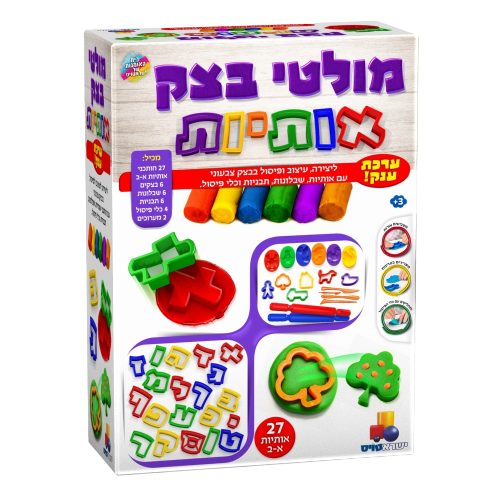 Isratoys Playdough Set With Aleph Beis & Shapes