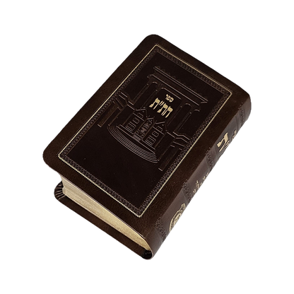 Chitas -Leatherette - חת"ת -דמוי עור