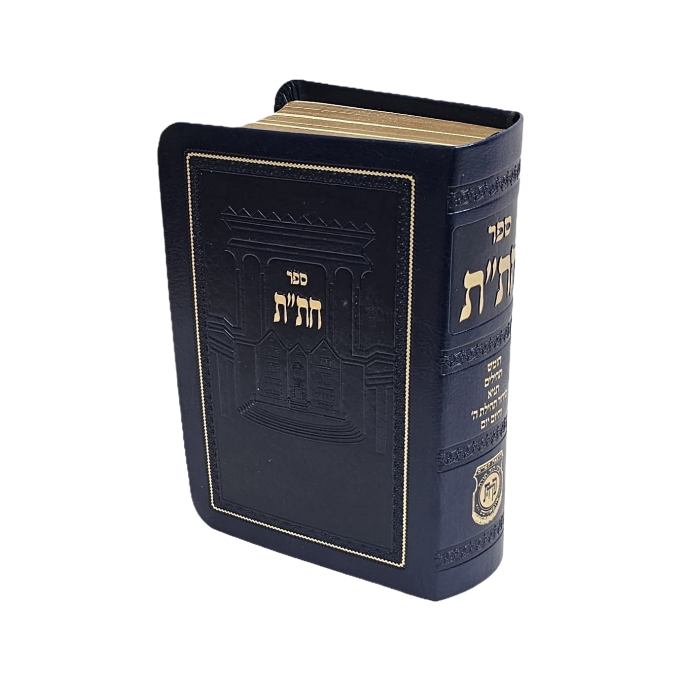 Chitas -Leatherette - חת"ת -דמוי עור