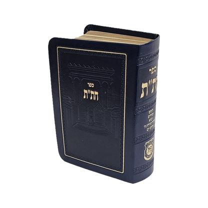 Chitas -Leatherette - חת"ת -דמוי עור