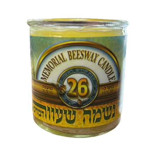 Beeswax Memorial Candle / 26 hours