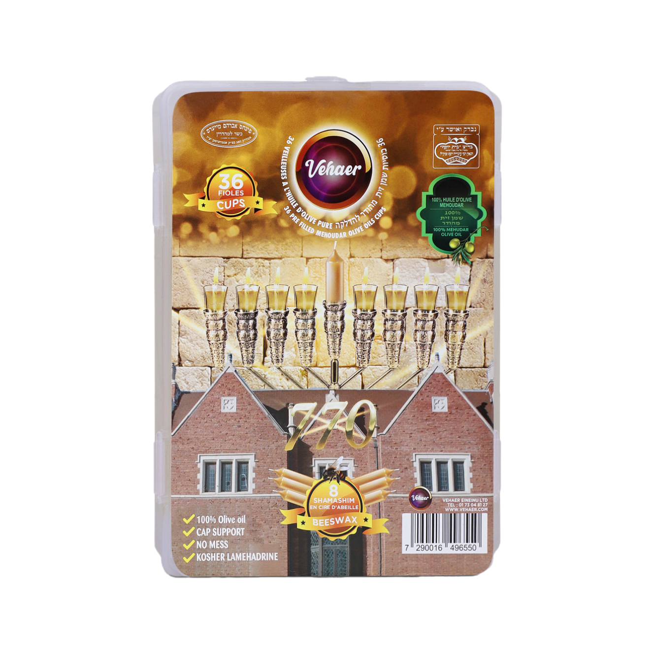 Chabad Prefilled Oil Set - 36 + 8 Hanukkah Set